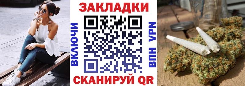 Купить закладку Кокаин  АМФ  СК  ГАШ  Меф мяу мяу  Хадыженск