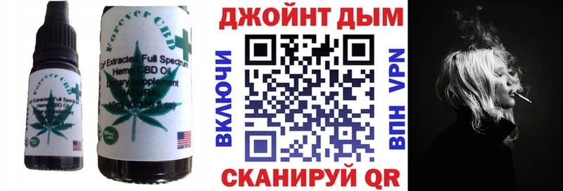 Canna-Cookies марихуана  Купить закладки  Хадыженск 