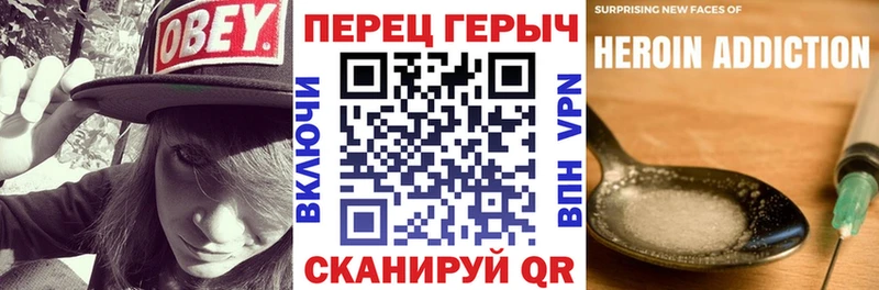 Купить  Хадыженск  Героин афганец 