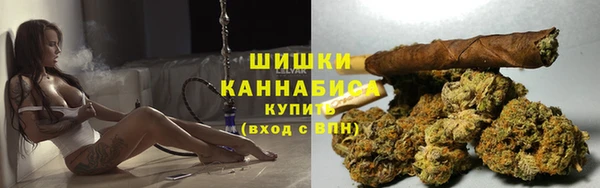 MESCALINE Заволжск