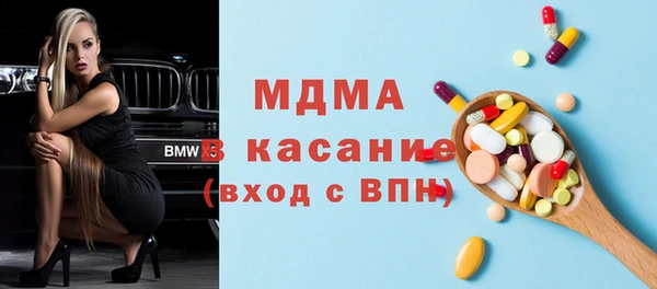 каннабис Заволжье
