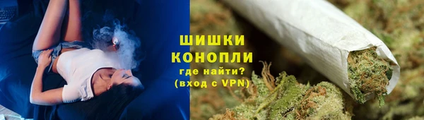 MESCALINE Заволжск