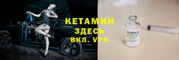 каннабис Заволжье