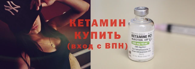 бошки Заводоуковск