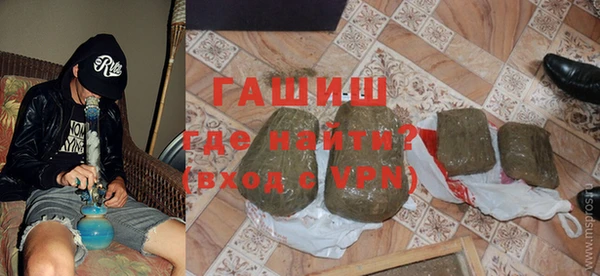 каннабис Заволжье