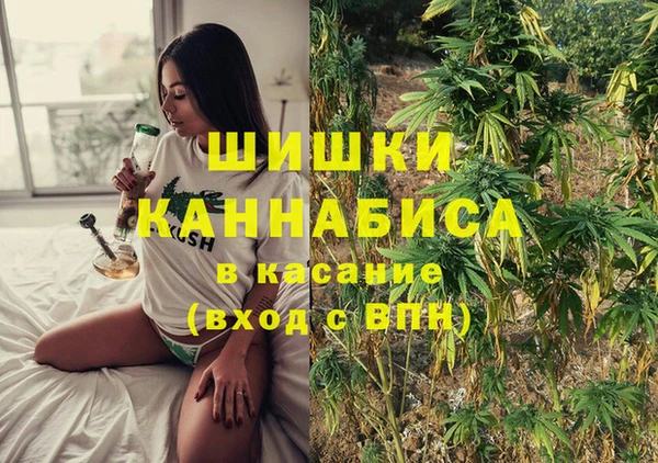 MESCALINE Заволжск