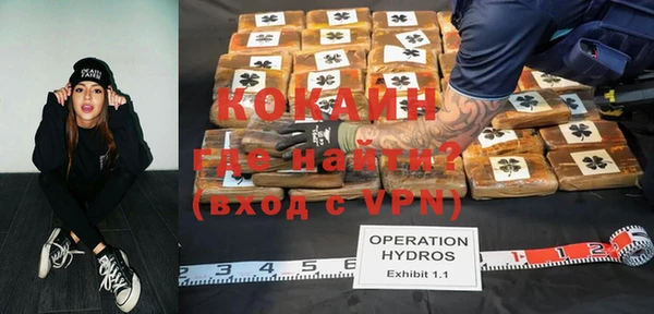 каннабис Заволжье