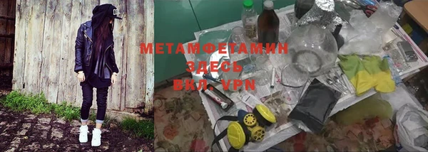 каннабис Заволжье