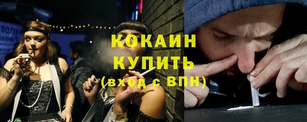 каннабис Заволжье