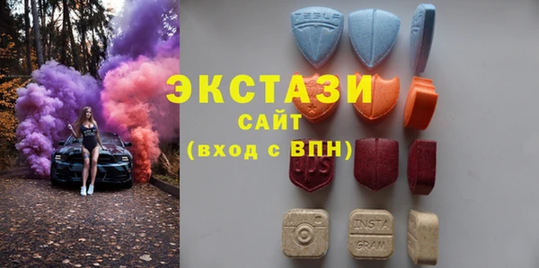 каннабис Заволжье